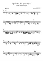 Prelude for three strings